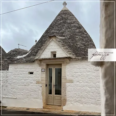 בית נופש Trullo Monte Calvario *